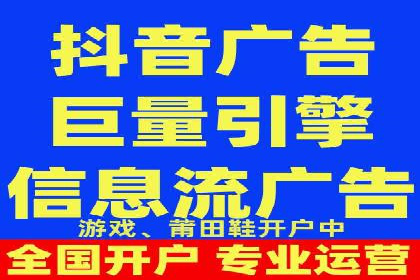 竞价推广代运营：成功案例解析